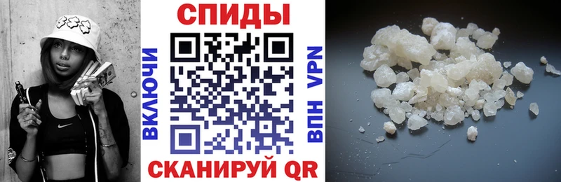 АМФЕТАМИН VHQ  Купить закладки  Белая Холуница 