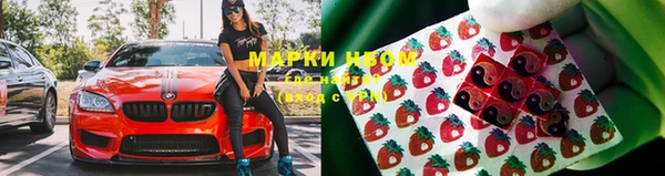 а пвп мука Беломорск