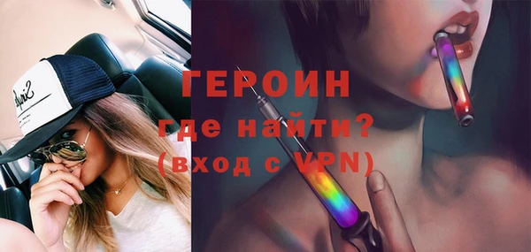 а пвп мука Беломорск