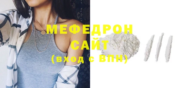 ALPHA PVP Тихвин