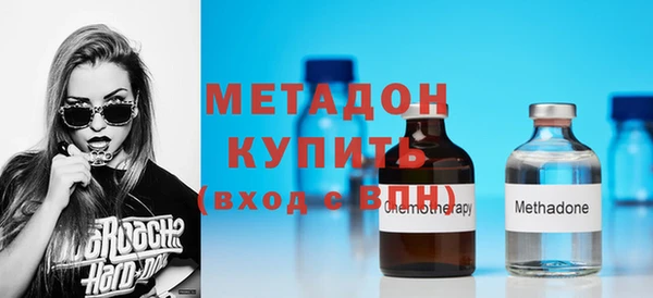 ALPHA PVP Тихвин