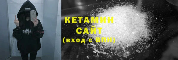 МДМА Белоозёрский