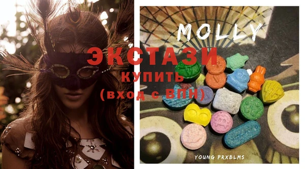 а пвп мука Беломорск
