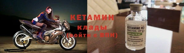 а пвп мука Беломорск