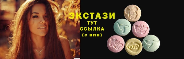 а пвп мука Беломорск