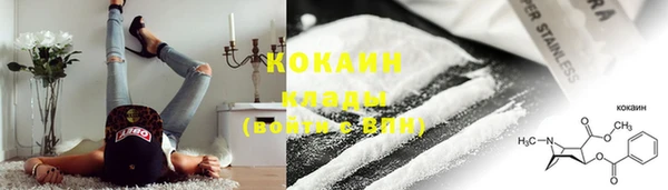 а пвп мука Беломорск