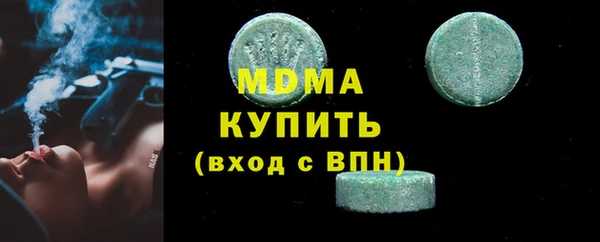 а пвп мука Беломорск