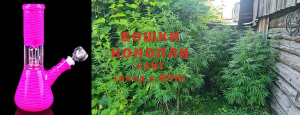 МДМА Белоозёрский