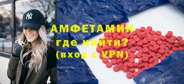 кокаин VHQ Тобольск
