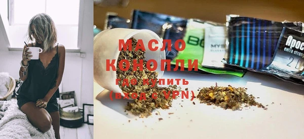 МДМА Белоозёрский