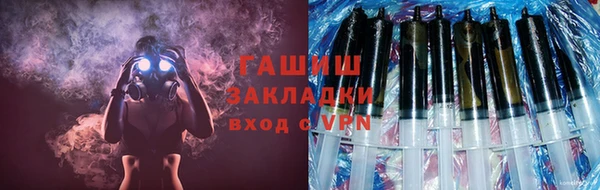 кокаин VHQ Тобольск