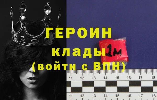 МДМА Белоозёрский