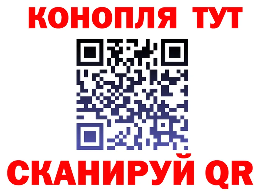 Альфа ПВП СК ТОР это blacksprut Белая Холуница