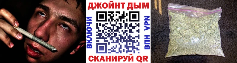 Купить  Белая Холуница  Каннабис сатива 